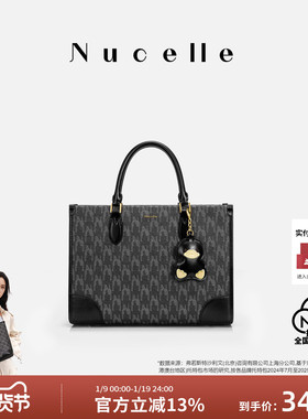 NU纽芝兰黑色鸭子托特包包2025新款大容量单肩包上班通勤手提大包