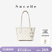 NU纽芝兰飞马小号托特包2026新款 大学生上课上班通勤小个子单肩包
