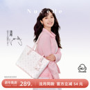 单肩手提大容量上班通勤包 纽芝兰飞马托特包2025新款 沈月同款