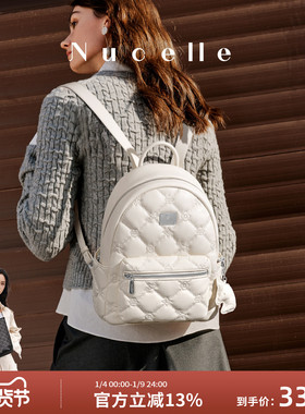 NU纽芝兰菱格飞马双肩包2025新款旅行轻便背包大容量学生上课书包