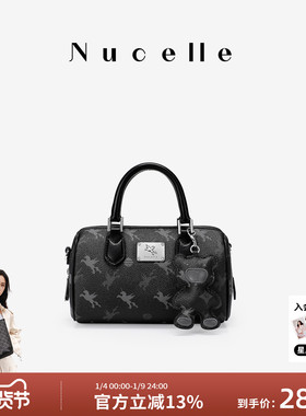 NU纽芝兰飞马波士顿包女式2025新款款枕头包斜挎保龄球包手提小包