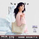 2025子母包大容量通勤單肩包 NU紐芝蘭浪花托特包女式 沈月同款