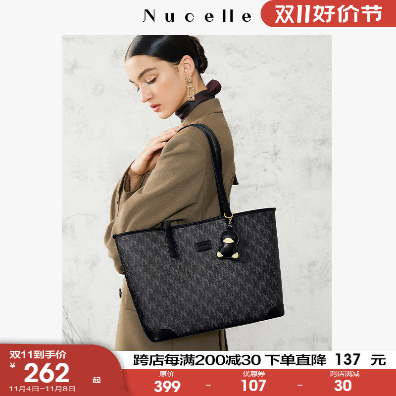NU纽芝兰黑色软皮托特包包2023新款大容量大学生上课通勤单肩女包高性价比高么？