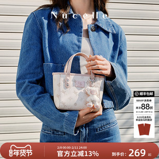 【情人节礼物】纽芝兰飞马mini托特包2026新款斜挎菜篮子手提女包