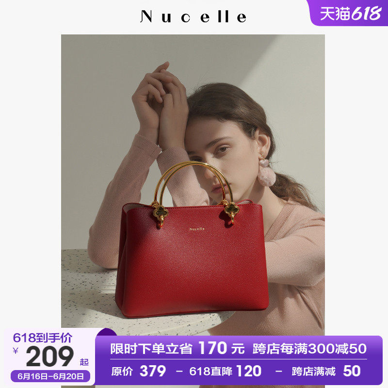NU纽芝兰妈妈款包包2023新款红色高级感婚包大容量单肩手提包