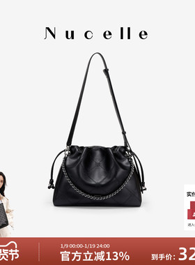 NU纽芝兰2025新款菱格飞马流浪包单肩腋下大容量斜挎通勤福袋包女