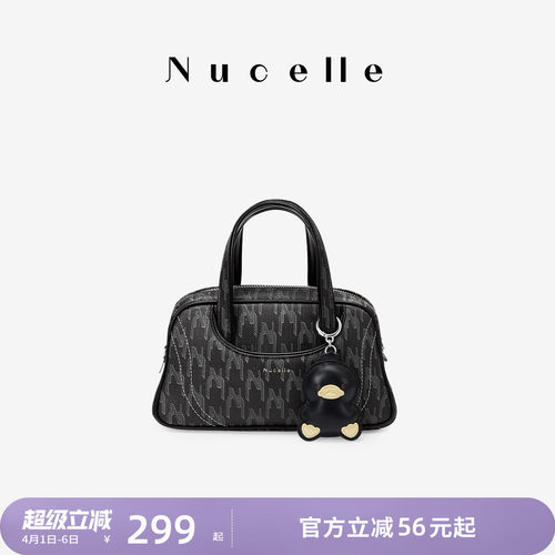 NU纽芝兰鸭子保龄球包女式2026新款老花通勤波士顿单肩斜挎手提包