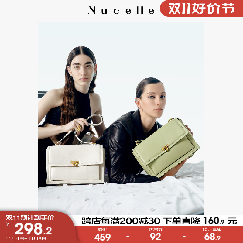 NU纽芝兰包包2023春季新款斜挎女包腋下公文包大容量高级感托特包
