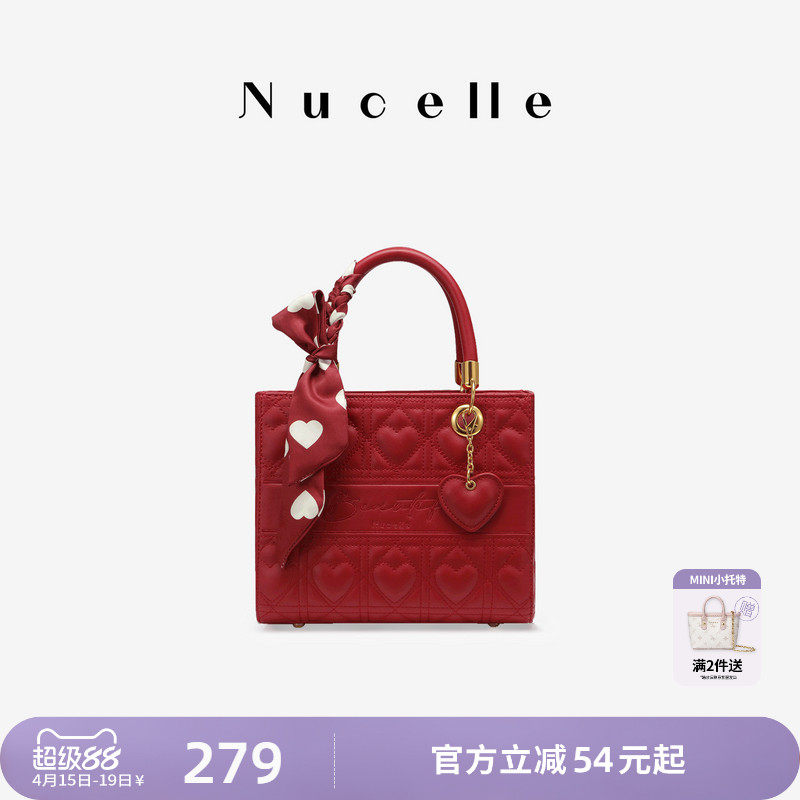 NU纽芝兰戴妃包包2026新款手提包单肩斜挎包红色新娘大容量婚包女