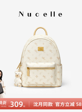 NU纽芝兰飞马双肩包2025新款大容量通勤电脑背包学生旅游轻便书包