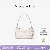上班手提单肩月牙斜挎包 NU纽芝兰飞马腋下包2026新款 沈月同款