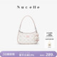 上班手提单肩月牙斜挎包 NU纽芝兰飞马腋下包2026新款 沈月同款