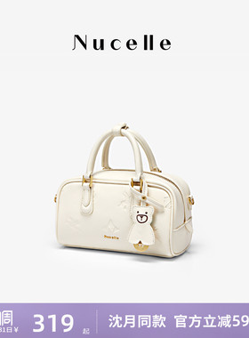 【沈月同款】NU纽芝兰飞马方巧包2026新款波士顿斜挎手提保龄球包