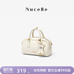 波士顿斜挎手提保龄球包 NU纽芝兰飞马方巧包2026新款 沈月同款