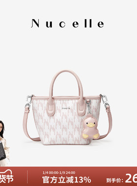 NU纽芝兰鸭子菜篮子包女式2025新款老花小托特单肩斜挎通勤手提包
