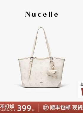 NU纽芝兰飞马织境托特包2026新款高级感大容量上班通勤手提单肩包