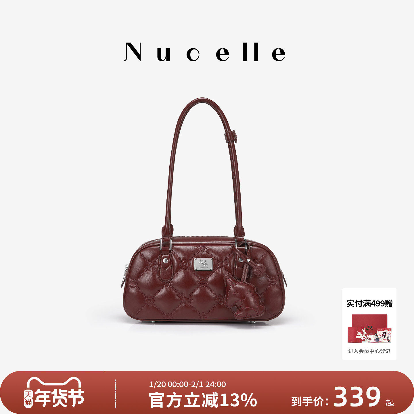 NU纽芝兰2025新款飞马保龄球包婚包单肩手提大容量百搭波士顿包,箱包皮具/热销女包/男包,通用款女包,淘宝优惠券,粉丝福利购,淘宝优惠卷