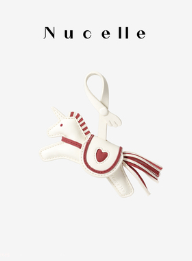 【限量发售】NU纽芝兰幸运飞马挂件2025新年限定挂扣包包新年礼物