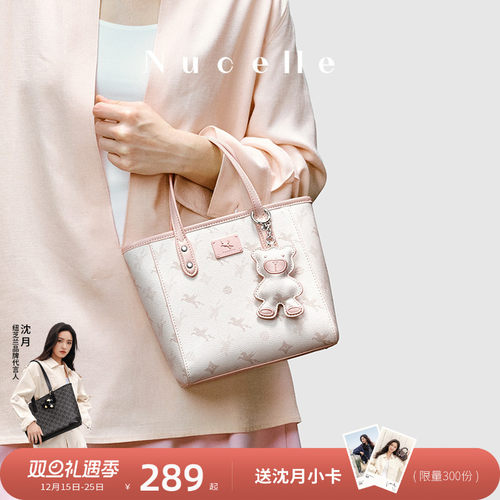 NU纽芝兰飞马休闲高级感2025新款