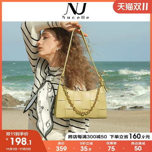 Небольшая дизайнерская сумка через плечо, ретро сумка на одно плечо, 2023