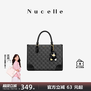 NU紐芝蘭黑色鴨子托特包包2025新款 大容量單肩包上班通勤手提大包