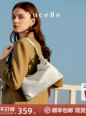NU纽芝兰飞马织境hobo包2026新款通勤大容量斜挎包单肩腋下饺子包