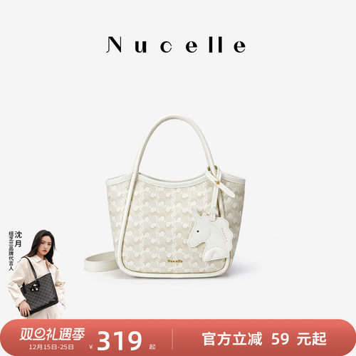 NU纽芝兰2025新款手提包