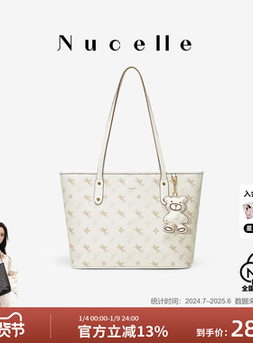 NU纽芝兰包包2025新款大学生上课通勤单肩包大容量飞马分层托特包