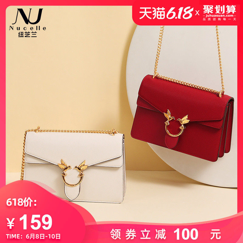 纽芝兰包包2020新款潮女百搭单肩斜挎包小ck腋下包链条酒神包夏季