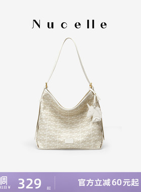 NU纽芝兰浪花HOBO包2026新款大容量单肩斜挎水桶女包通勤腋下包