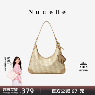 NU紐芝蘭獨角獸餃子HOBO包2025新款 高級感單肩斜挎包通勤腋下女包