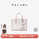 NU纽芝兰2025新款 飞马小公文托特包单肩斜挎包老花高级感手提女包