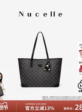 NU纽芝兰经典老花托特包2025新款大学生上课大容量通勤单肩女包