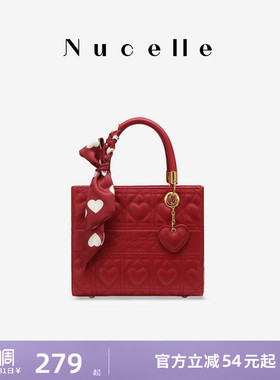 NU纽芝兰戴妃包包2026新款手提包单肩斜挎包红色新娘大容量婚包女