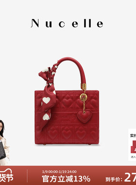 NU纽芝兰戴妃包包2025新款手提包单肩斜挎包红色新娘大容量婚包女