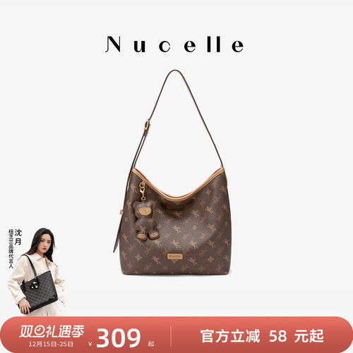 NU纽芝兰飞马老花系列单肩斜挎包