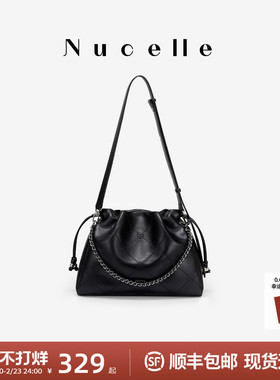 NU纽芝兰2026新款菱格飞马流浪包单肩腋下大容量斜挎通勤福袋包女