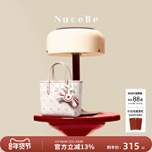 限定套装 纽芝兰幸运飞马挂件包包新年礼物马年通勤单肩斜挎包