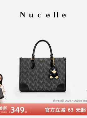 NU纽芝兰黑色鸭子托特包包2025新款大容量单肩包上班通勤手提大包