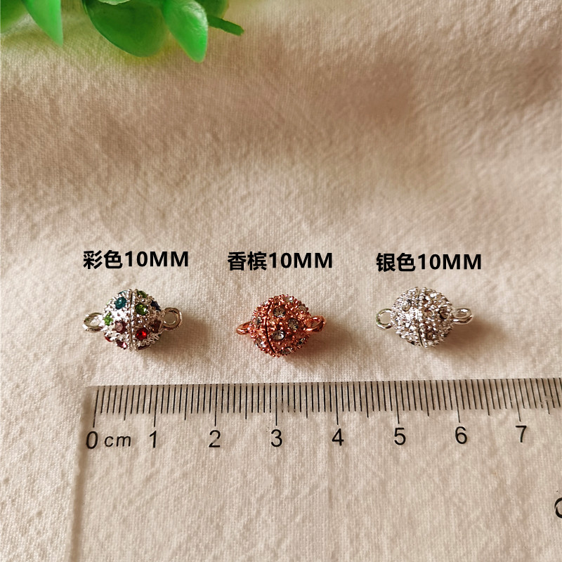10mm强力吸铁扣小方巾丝巾磁吸扣图片
