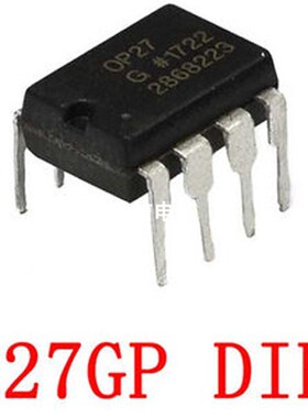 低噪音运算放大器 OP27G OP27 OP27GP DIP-8 正品价优现货