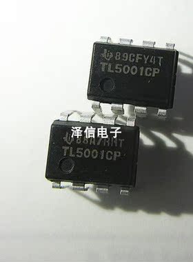 TL5001CP电路开关控制芯片TI双列直插DIP8封装集成块正品价优现货