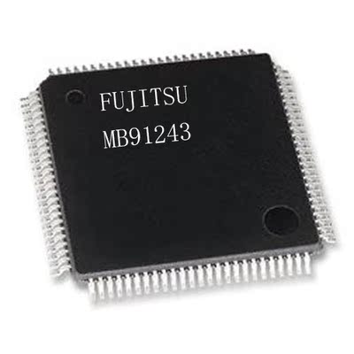 MB91243 汽车芯片 正品价优 全新现货