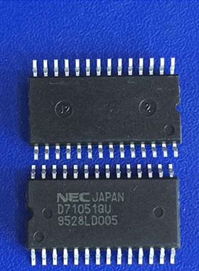 D71051GU/UPD71051G/UPD71051 正品价优 自己现货