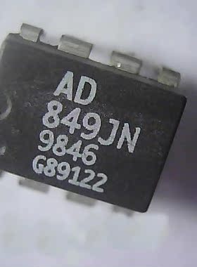 AD849JN 正品价优 自己现货 DIP8封装