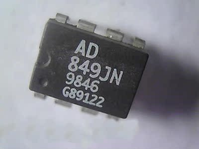 AD849JN 正品价优 自己现货 DIP8封装