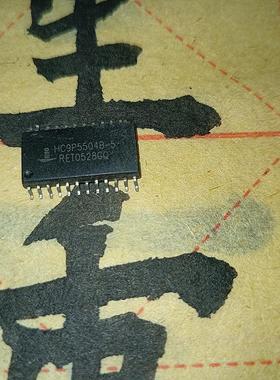 HC9P5504B-5正品价优新现货SOP24封装