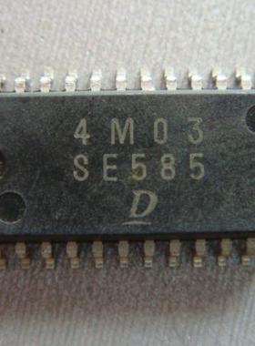 SE585汽车芯片 正品价优