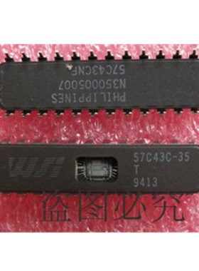 WSI57C43可编辑微处理器芯片 可多次擦写正品价优 全新现货