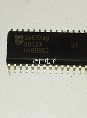 SA5778D 正品价优